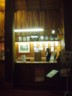 Volume 84, Image 2596