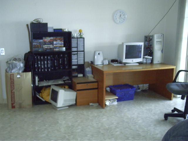 The area I have not really used in way too long