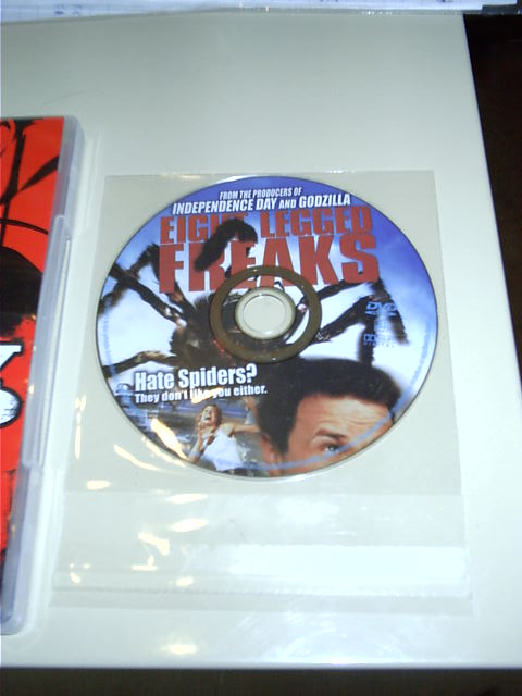 Kewl movie