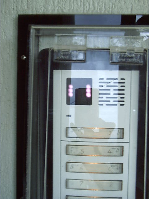 Free security camera