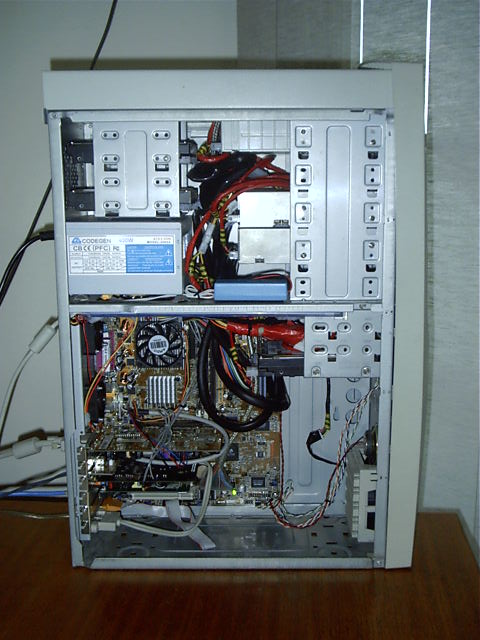 The case without cathode on
