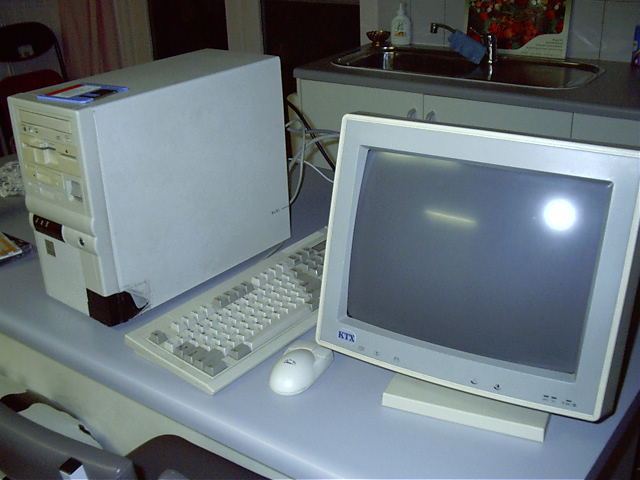 It's a 486. *shudder*
