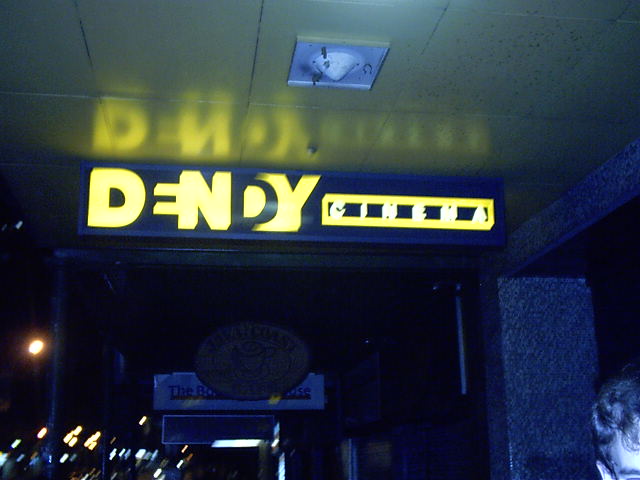 Dendy has kewl movies