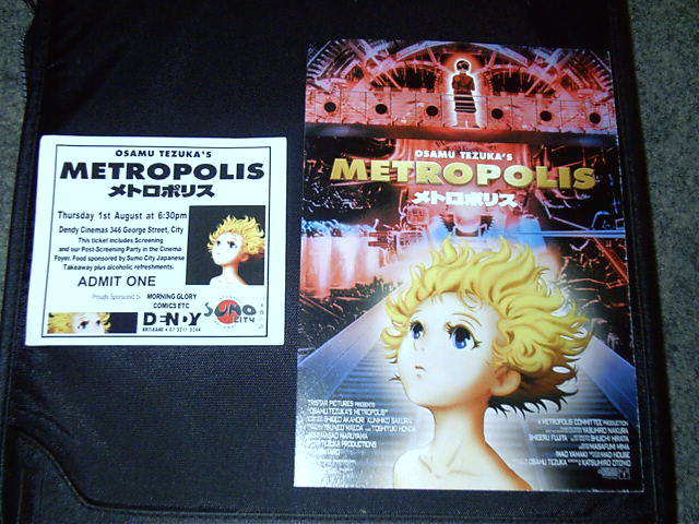 W00t! Kewl movie
