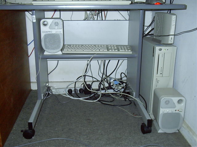 The family computer and cables