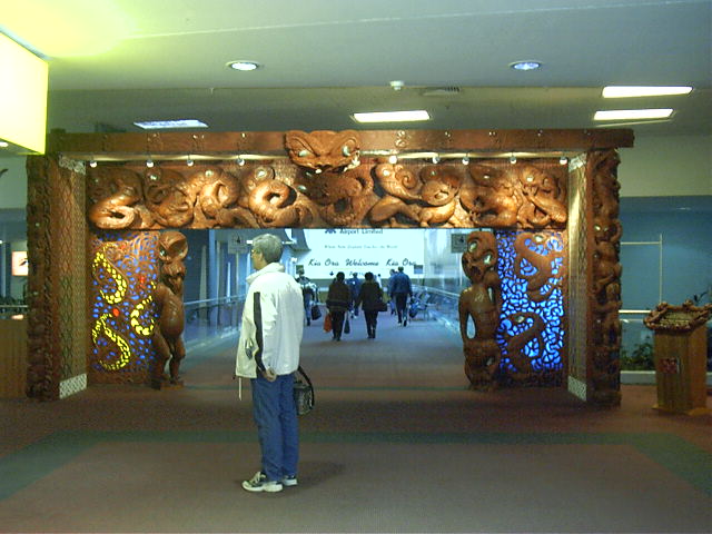 Auckland airport has some nice welcome things
