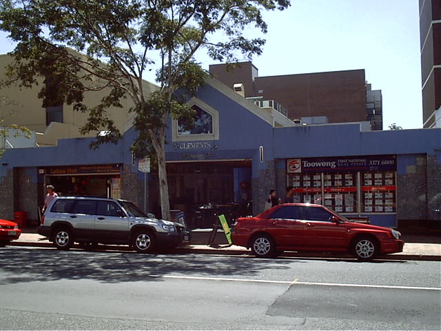 The arcade from by 7-11