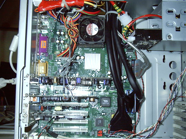 The inside