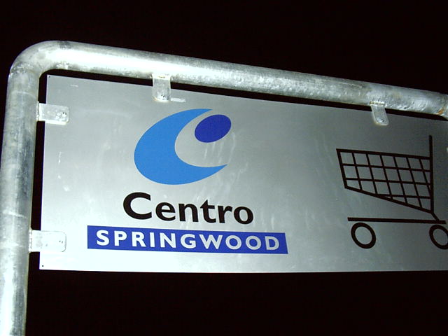 Centro Springwood, how.... lame
