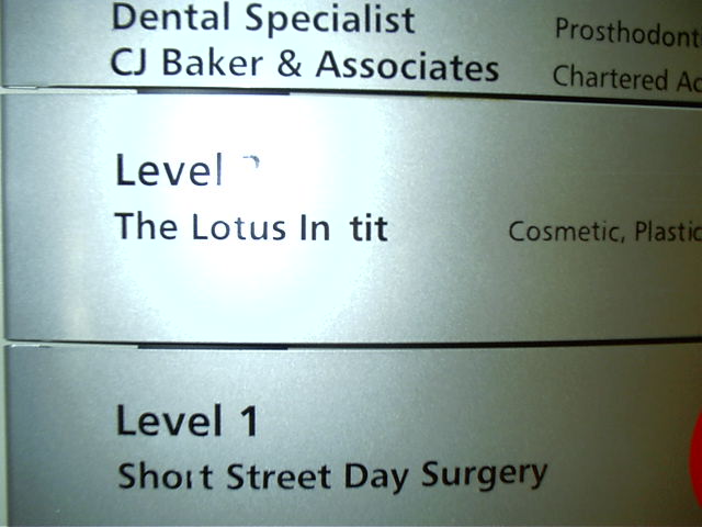 The modified sign for Level 2. 'ape tit'