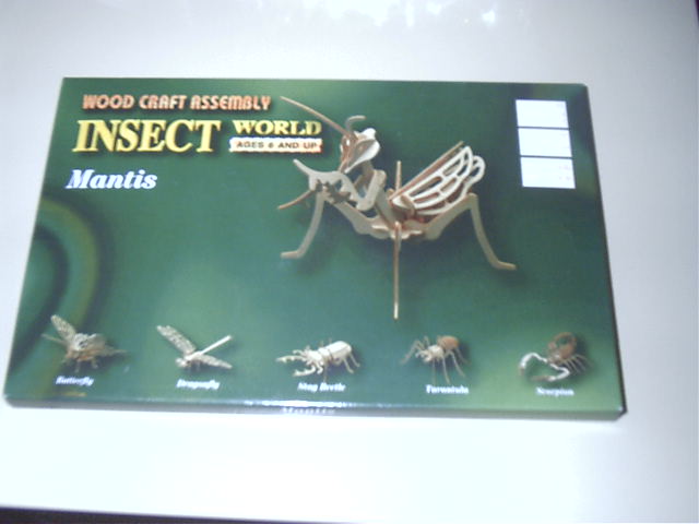 A gift for me, from me
