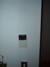As was the panel which i was stuipid enough to touch, thus setting off the alarm for the whole house