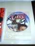 Kewl movie