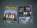 2 New awesome DVDs