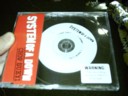 I can see thru time.... and this cd.