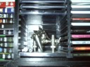 The COAX monster
