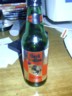 Another bottle to add to my collection