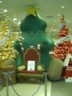 Thats the biggest pokemon I have ever seen! Treeachu!