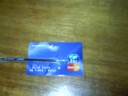 Free Credit Card