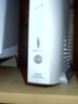 Draxy's new cable modem from Telstra, with a handy Standby button for when you don't want a fast internet connection