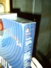 Whats this? A Linux box at Loki the BSD-Man's house?