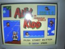 I loved this game