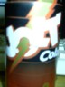 JOLT! Not the choice of most gamers, but only one you could buy.