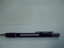 It's a kewl pen that shows a different message everytime you click