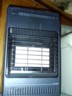 Mmmm, heater