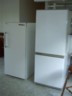 The other 2 fridges