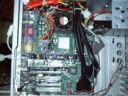 The inside