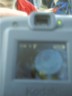 Azure's LCD