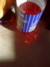 Kewl light effect